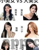 大象传媒下载导航-探索大象传媒下载导航，数字时代的娱乐新航标