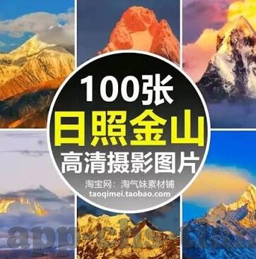 麻豆视频app在线下载-探寻娱乐新境界，解锁麻豆视频app的在线下载捷径