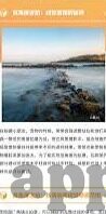 色婷婷av一区二区三区麻豆蜜桃-色婷婷与网络平台的多元化内容探索——对AV一区、二区、三区及麻豆蜜桃的理性分析